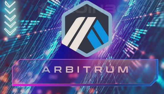 ARB币还有机会吗 ARB币未来前景分析